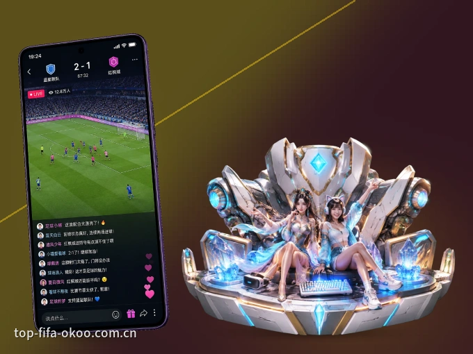 下载澳客 APP，随时随地看比赛