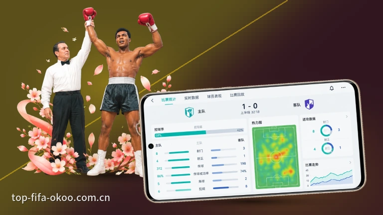 澳客美洲杯直播与回放